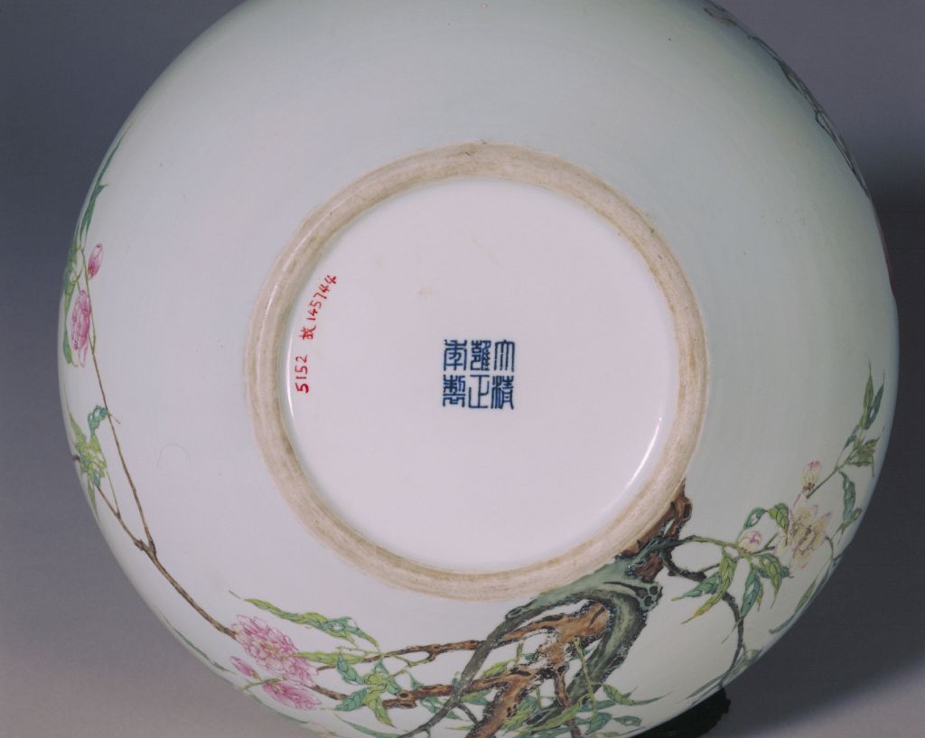 图片[2]-Pastel peach-shaped sphere vase-China Archive